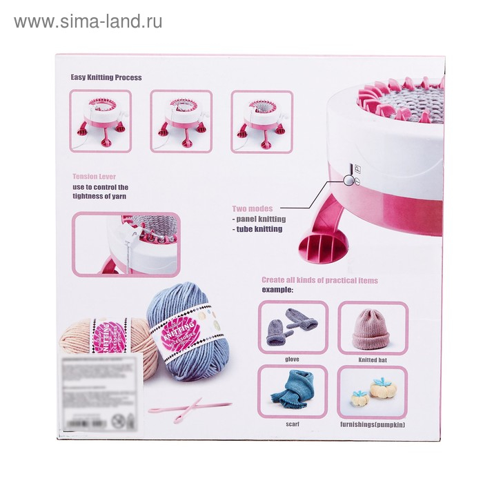 Машина для вязания «Вяжу как мама», с аксессуарами Машина для вязания «Вяжу как мама», с аксессуарами