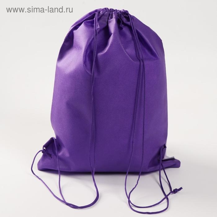 Мешок для обуви &laquo;1 сентября: Shine Bright&raquo; 30 х 40 см