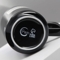 Кружка керамическая &laquo;Срочный заряд&raquo;, 250 мл, цвет чёрный