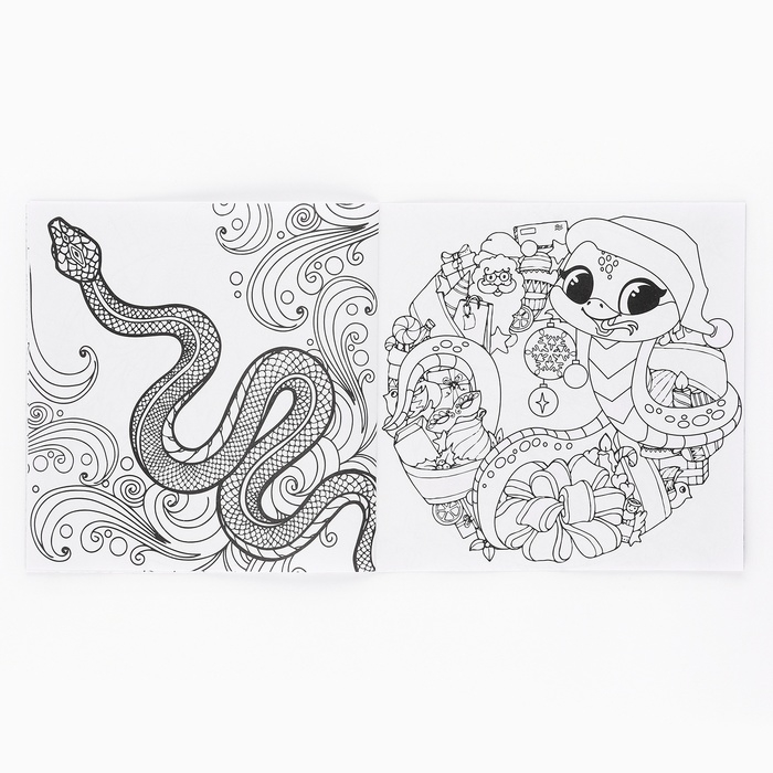 Раскраска антистресс на новый год. Альбом для вдохновения &laquo;Загадай желание&raquo;, 19 страниц, символ года 2025