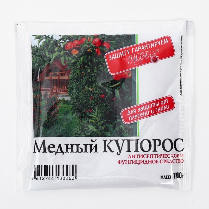 Антисептик Медный Купорос, пакет, 100 г Антисептик Медный Купорос, пакет, 100 г