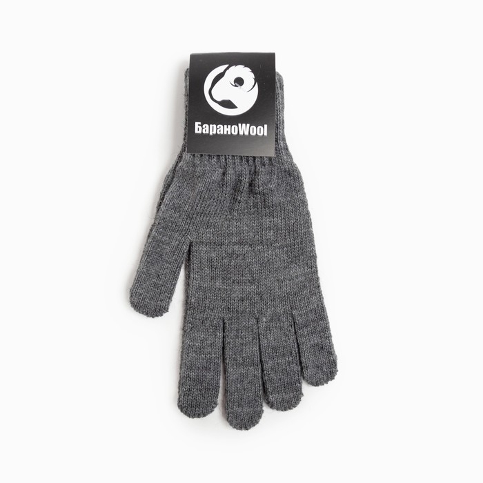 Перчатки женские, цвет графитовый, размер 18 Перчатки женские, цвет графитовый, размер 18