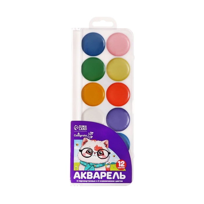Акварель MIX 12цв пластик (6 классич+6 перламутр) Calligrata Акварель MIX 12цв пластик (6 классич+6 перламутр) Calligrata