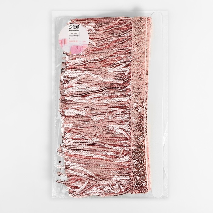 Тесьма с пайетками &laquo;Бахрома&raquo;, d = 3 мм, 10 см, 4,5 &plusmn; 0,5 м, цвет розовый