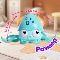 Каталка музыкальная «Осьминог», свет, звук, цвет бирюзовый Каталка музыкальная «Осьминог», свет, звук, цвет бирюзовый