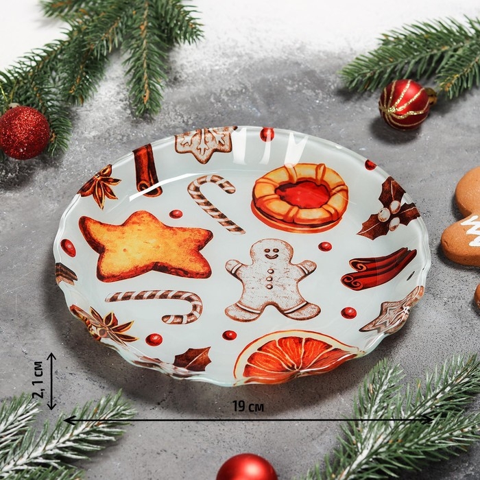 Блюдо стеклянное сервировочное Доляна &laquo;Сладости&raquo;, d=19 см