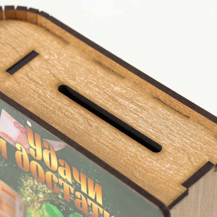 Копилка-шкатулка "Удачи" 14х12х5 см