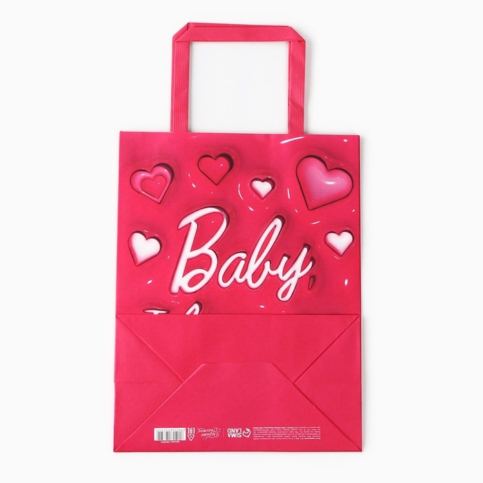 Пакет подарочный &laquo;Я люблю тебя&raquo;, 20 &times; 11 &times; 27,7 см