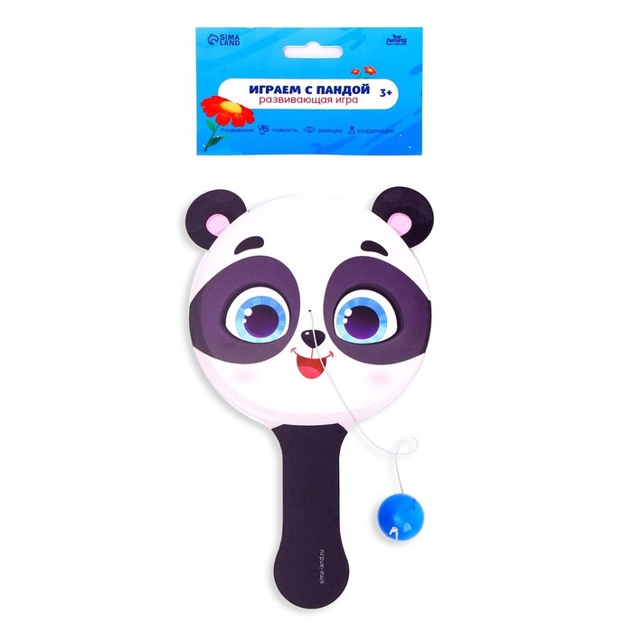 Развивающая игра &laquo;Играем с пандой&raquo;