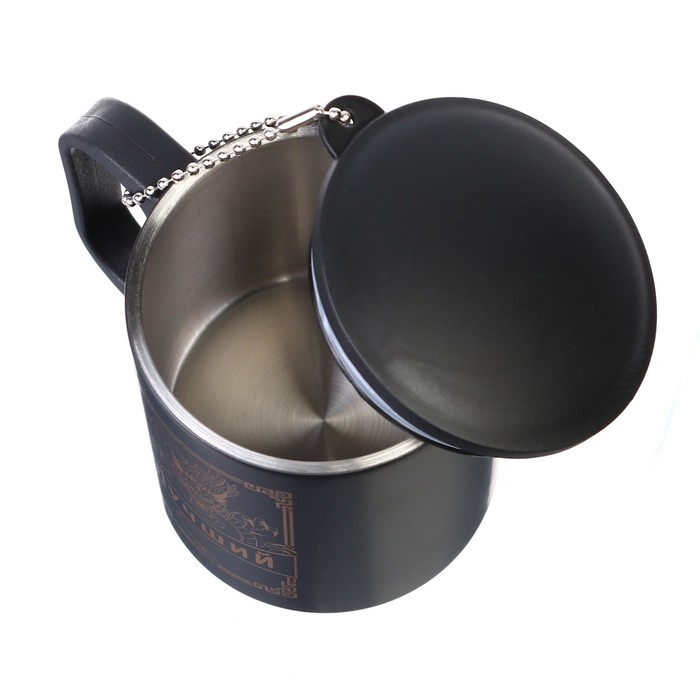 Термокружка, 180 мл, Туризм Термокружка, 180 мл, Туризм "Мастер К. Лучший", сохраняет тепло 2 ч, 8.5 х 6.8 см