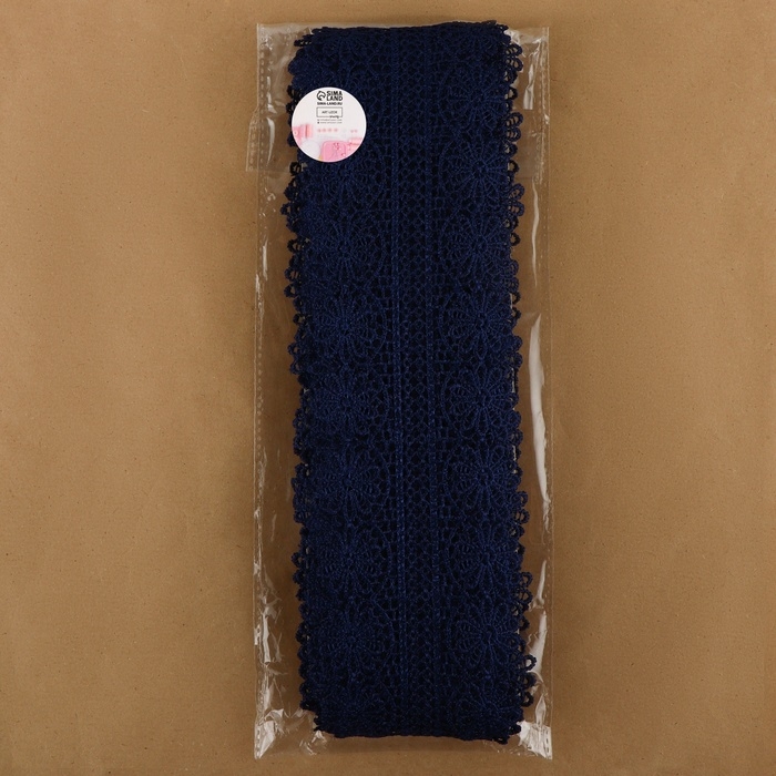 Кружево гипюровое, 70 мм &times; 6,8 &plusmn; 0,5 м, цвет тёмно-синий