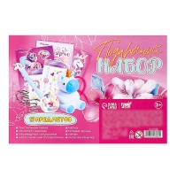 Подарочный набор школьника &laquo;Единорог&raquo;, 13 предметов