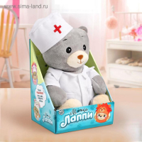 Мягкая игрушка &laquo;Медвежонок Лаппи - доктор&raquo;, 22 см