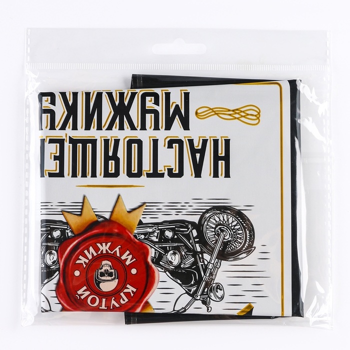 Воздушный шар фольгированный 29" &laquo;На удачу&raquo;, бутылка, набор 3 шт.