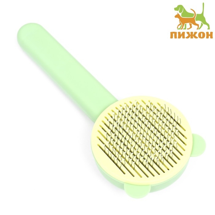 Пуходёрка пластиковая Пуходёрка пластиковая "Кошка" с функцией самоочистки, 8,5 х 20 см, зелёная