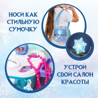 Игровой набор парикмахер, в чемодане &laquo;Студия красоты&raquo;, Холодное сердце