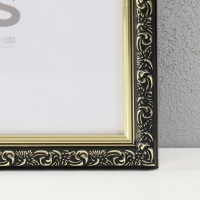 Фоторамка пластик "Винтаж" 40х50 см, черный с золотом Фоторамка пластик "Винтаж" 40х50 см, черный с золотом