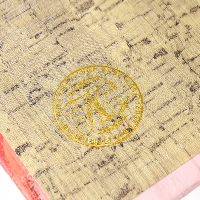 Сейф-книга дерево кожзам Сейф-книга дерево кожзам "Девушка - зима" 21х13х5 см