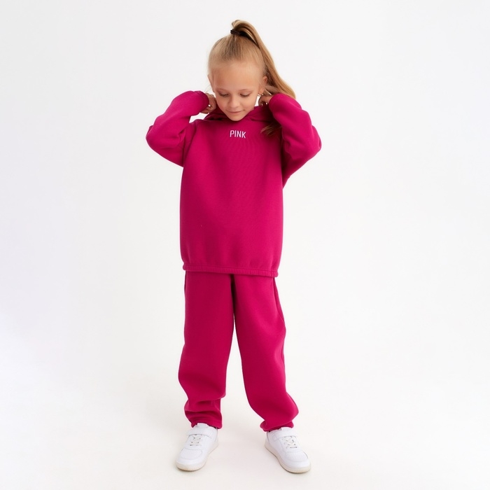 Костюм детский (худи, брюки) MINAKU: Basic Line KIDS, oversize, цвет фуксия, рост 116