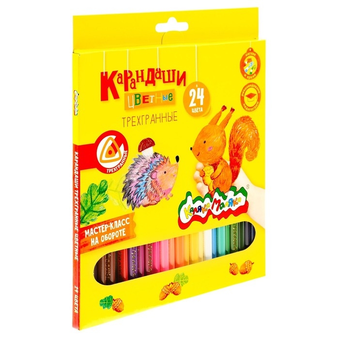 Карандаши 24 цветов "Каляка-Маляка", трехгранные, деревянный корпус