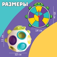 Развивающий набор &laquo;Умный жук&raquo;