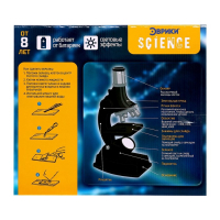 Набор для изучения микромира &laquo;Микроскоп + калейдоскоп&raquo;, 14 предметов, световые эффекты, работает от батареек