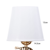 Бра "Лаура" Е14 15Вт золото 14х25 см Бра "Лаура" Е14 15Вт золото 14х25 см