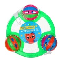 Погремушка &laquo;Яркие шары&raquo;, цвет МИКС, Крошка Я