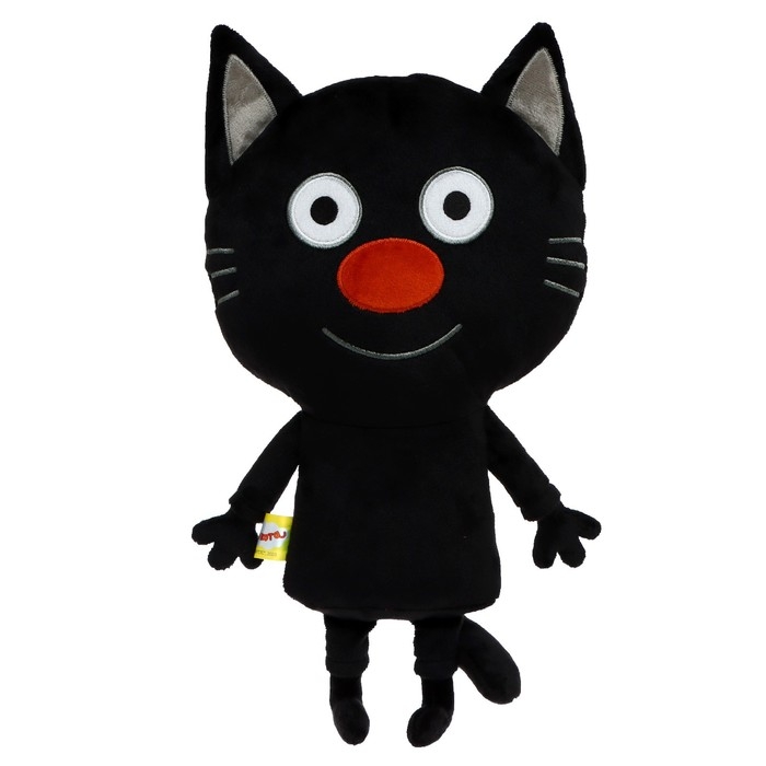 Мягкая игрушка «Сажик», 31 см Мягкая игрушка «Сажик», 31 см