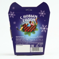 Новый год! Шоколад молочный &laquo;Енот&raquo;, 5 гр х 4 шт
