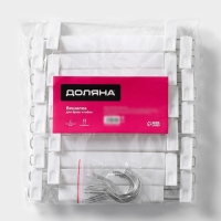 Вешалки для брюк и юбок Доляна, 29,5×13 см, 10 шт, с зажимами, цвет белый Вешалки для брюк и юбок Доляна, 29,5×13 см, 10 шт, с зажимами, цвет белый