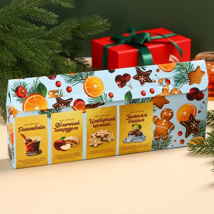 Чайная коллекция &laquo;Пусть Новый год будет сладким&raquo;, 4 новогодних вкуса (20 г x 4 шт).