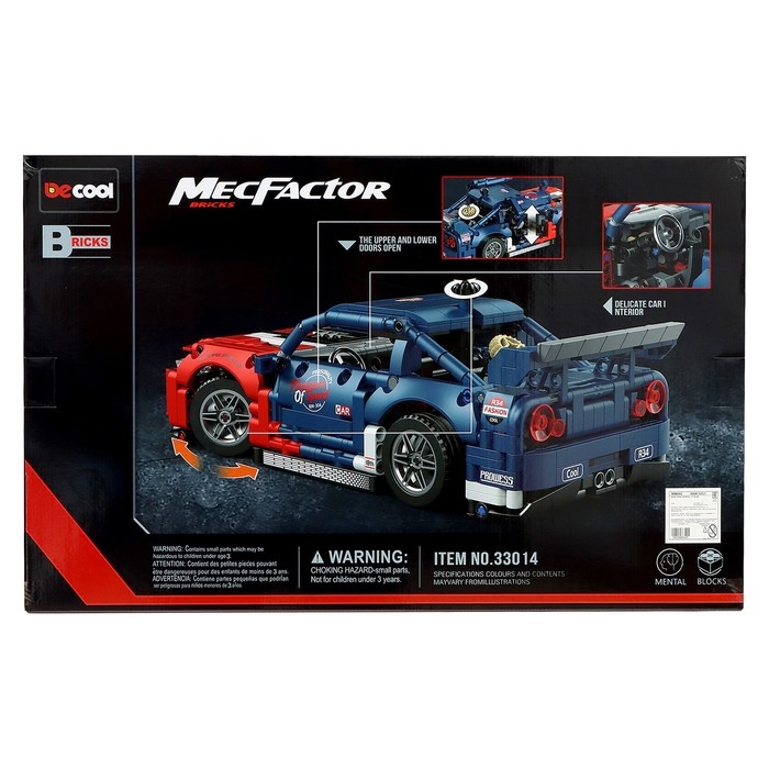 Конструктор Техно GT-RR34, 1197 деталей Конструктор Техно GT-RR34, 1197 деталей