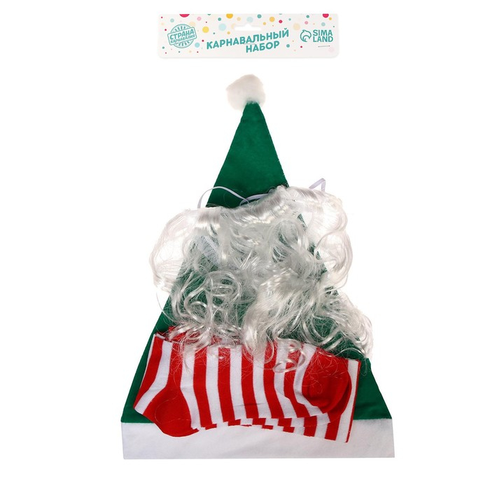 Новогодний карнавальный набор «Гномик», борода, колпак, гетры, на новый год Новогодний карнавальный набор «Гномик», борода, колпак, гетры, на новый год