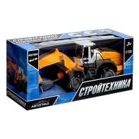 Экскаватор инерционный &laquo;Спецтехника&raquo;, подвижные детали