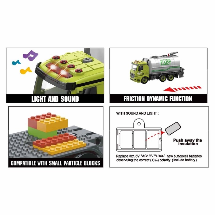 Конструктор винтовой &laquo;Автоцистерна&raquo;, стреляет водой, свет, звук, инерция, 60 деталей