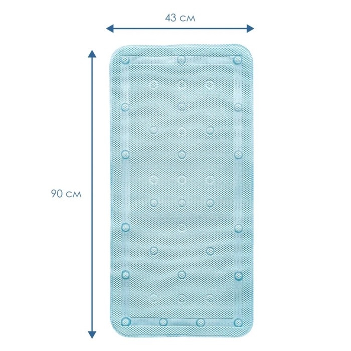 Коврик для ванной комнаты с присосками, 43×90 см, цвет МИКС Коврик для ванной комнаты с присосками, 43×90 см, цвет МИКС