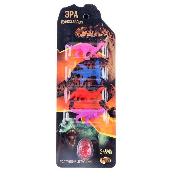 Растущие игрушки &laquo;Эра динозавров&raquo;, игрушки+яйцо, МИКС