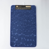 Коврик для ванной и туалета SAVANNA Memory foam, 50&times;80 см, цвет синий