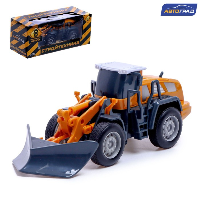 Погрузчик «Стройтехника», подвижные детали Погрузчик «Стройтехника», подвижные детали