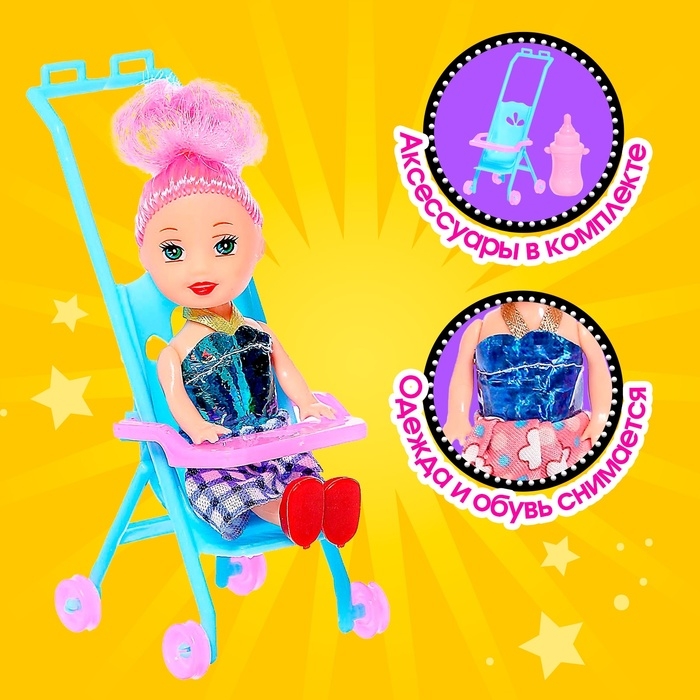 Кукла малышка «Ева» с аксессуарами, МИКС Кукла малышка «Ева» с аксессуарами, МИКС