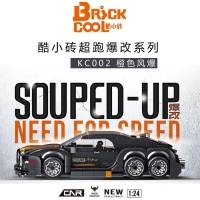 Конструктор Гонка «Песчаная буря», 542 детали Конструктор Гонка «Песчаная буря», 542 детали