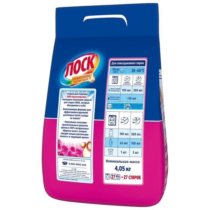 Стиральный порошок Лоск  &laquo;Орхидея и масло макадамии&raquo;, 4,05 кг