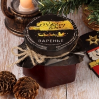 Новый год. Варенье "Золотые олени" из горной малины, 100 мл Новый год. Варенье "Золотые олени" из горной малины, 100 мл