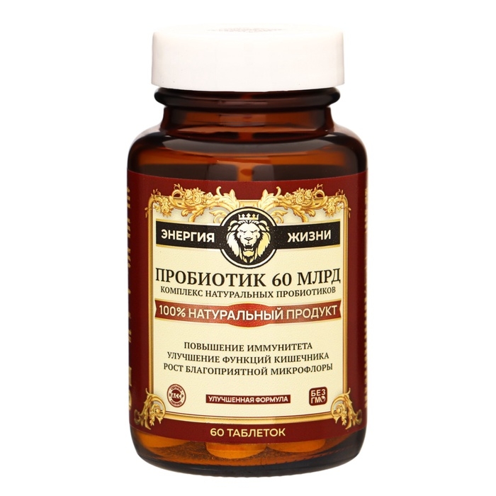 Пробиотик 60 миллиардов Vitamuno Pro, 60 таблеток Пробиотик 60 миллиардов Vitamuno Pro, 60 таблеток