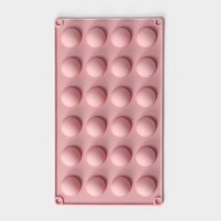 Форма для выпечки Доляна &laquo;Фигуры.Полусфера&raquo;, силикон, 28,3&times;16,5 см, 24 ячейки (d=2,8 см), цвет розовый