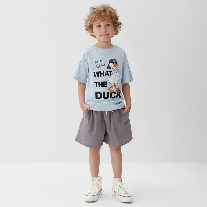 Шорты для мальчика KAFTAN, р.32 (110-116), серый