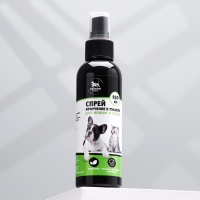 Спрей для приучения к туалету "Пижон Premium" для кошек и собак, 150 мл Спрей для приучения к туалету "Пижон Premium" для кошек и собак, 150 мл