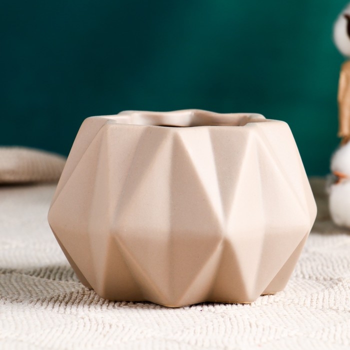 Кашпо Кашпо "Треугольники" бежевое, 10х10х7см