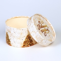 Новый год. Коробка подарочная новогодняя для макарун тубус без окна "Ёлочка", 12 х 8 см.